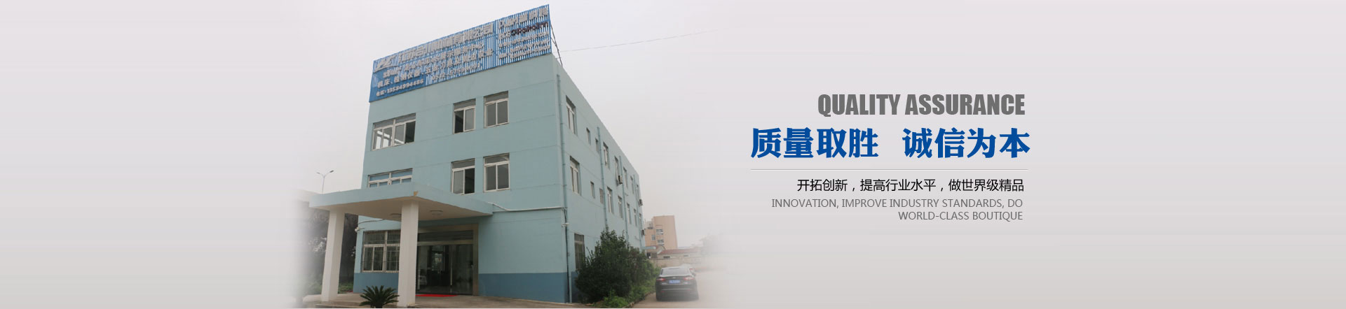 濟(jì)寧泰銘重工機(jī)械有限公司